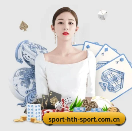奥运倒计时专题
